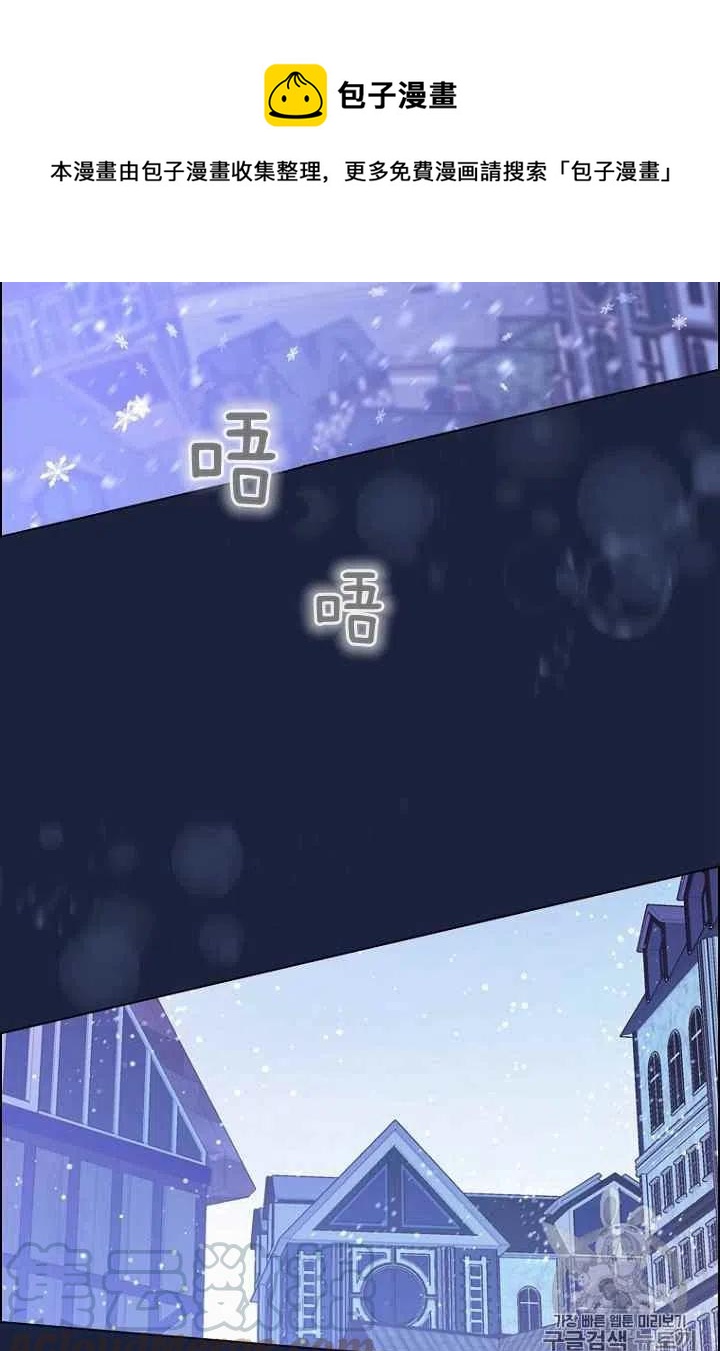 第65话24