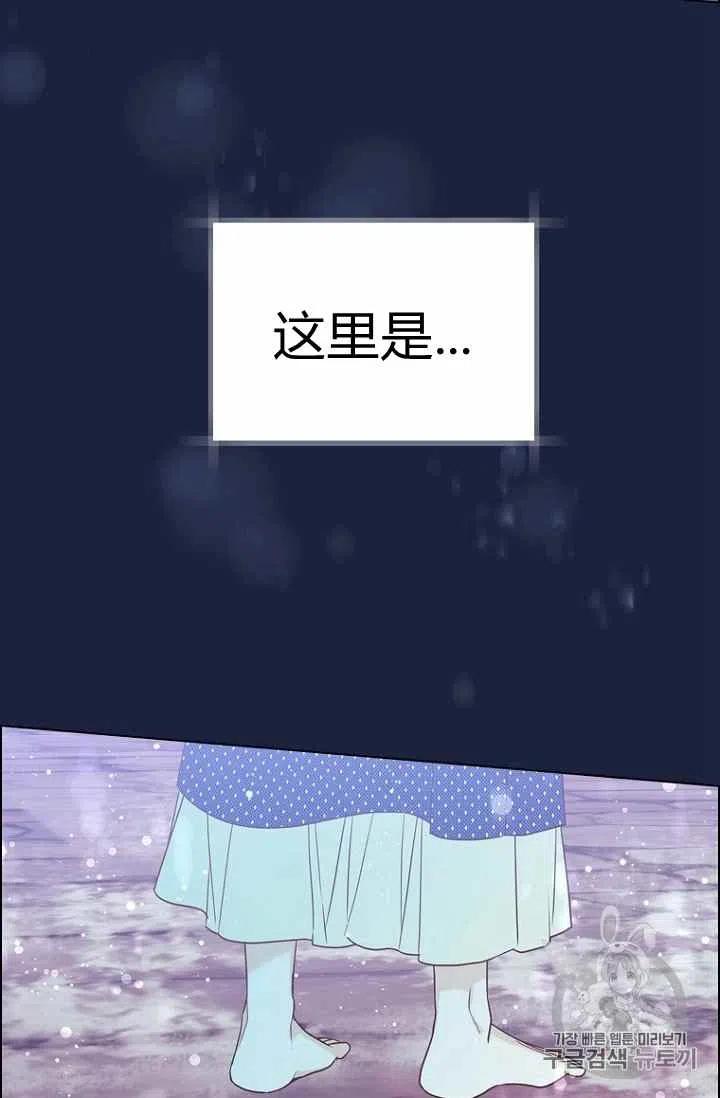 第65话25