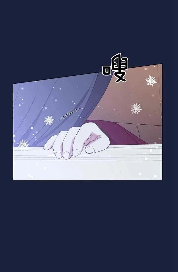 第65话38
