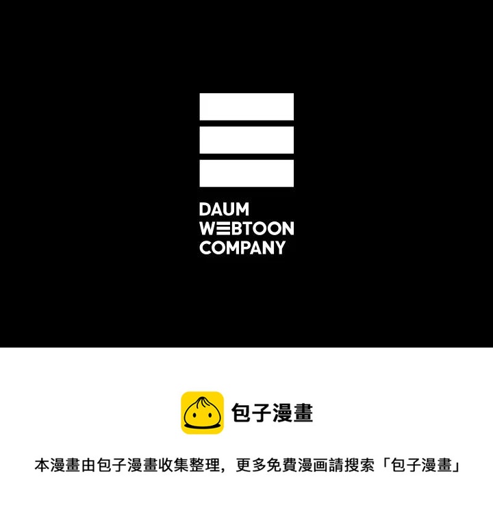 第65话46