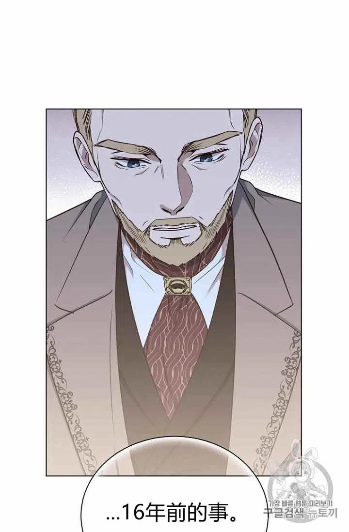 第65话8