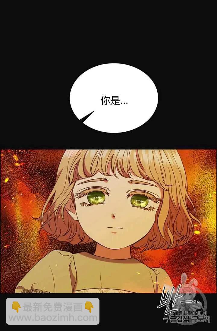 第70话1