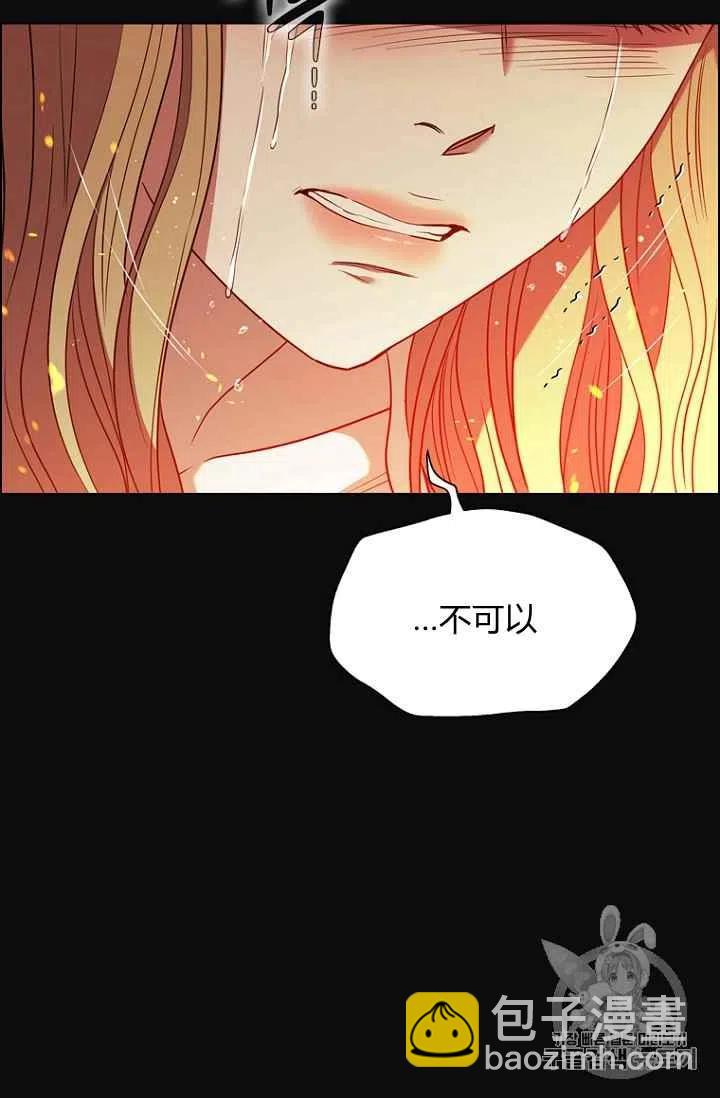 第70话10