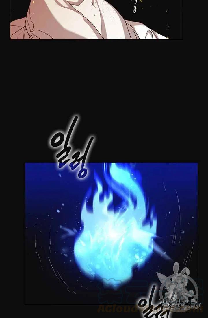 第70话12
