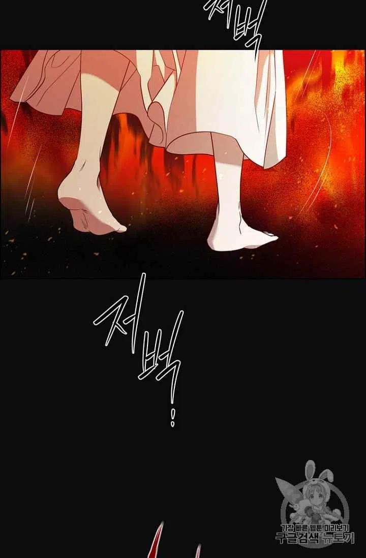第70话16