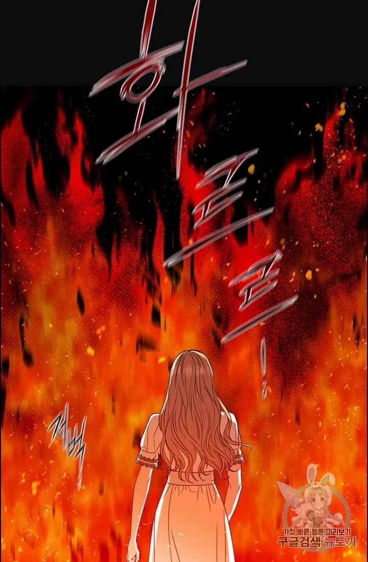 第70话17