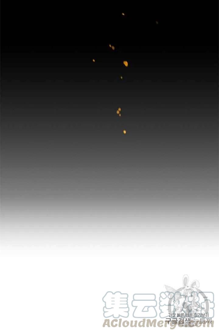 第70话30