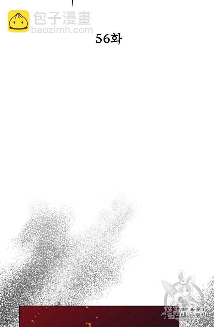 第70话32