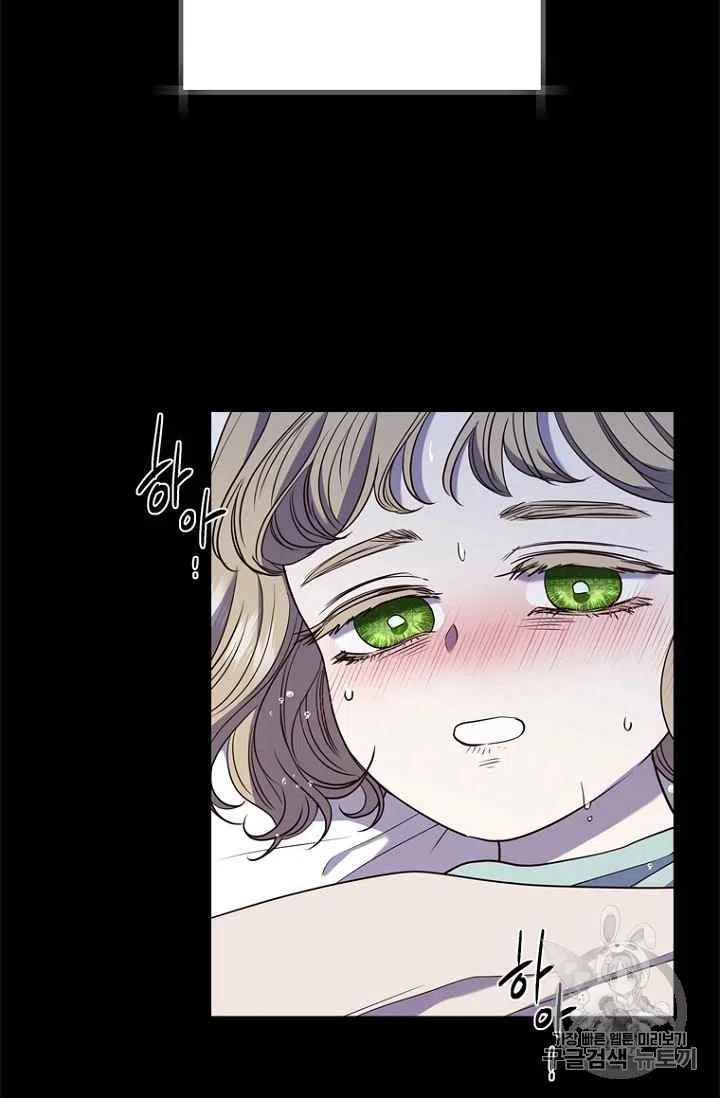第70话35