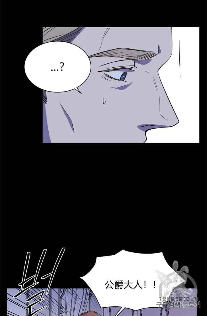 第70话38