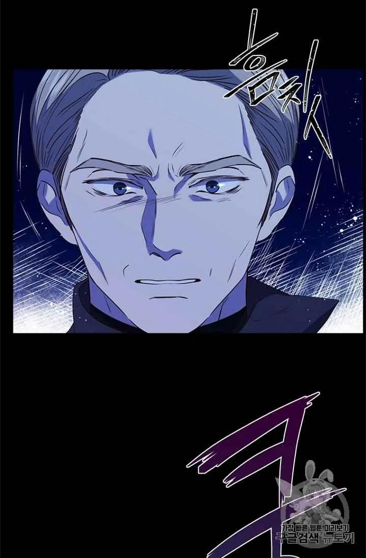 第70话56