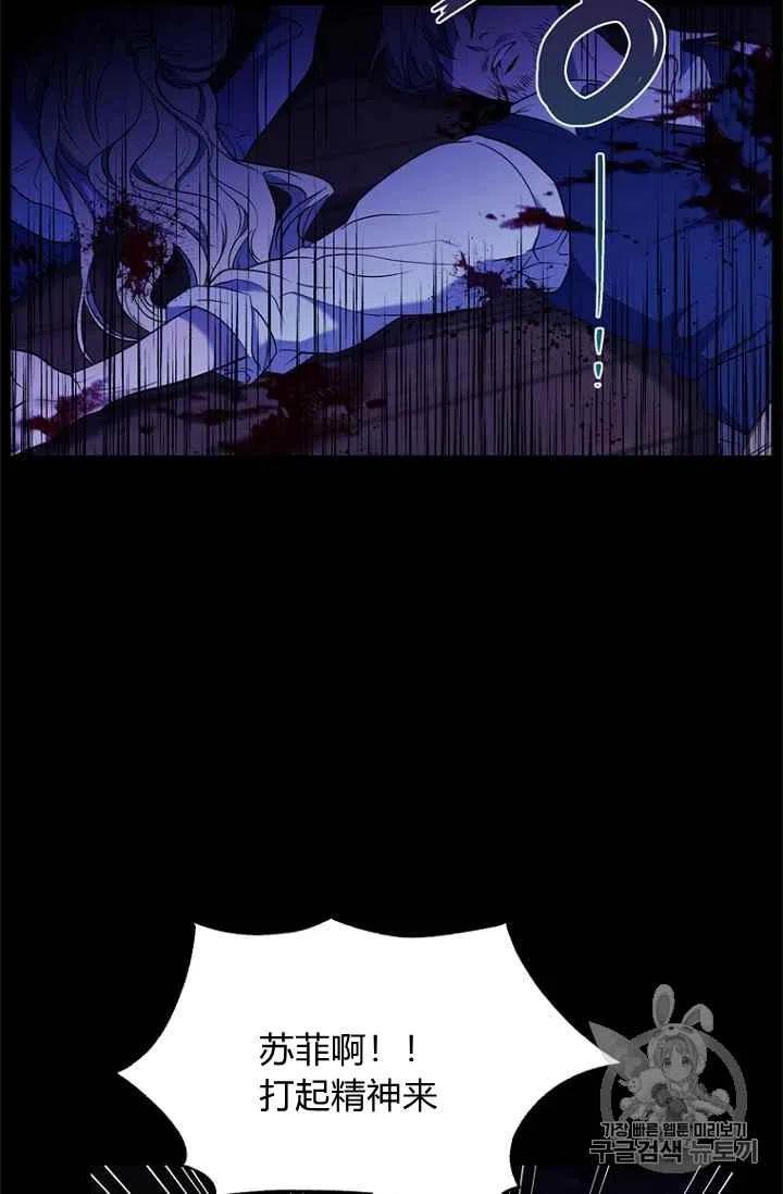 第70话57