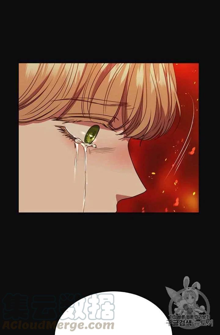 第70话6