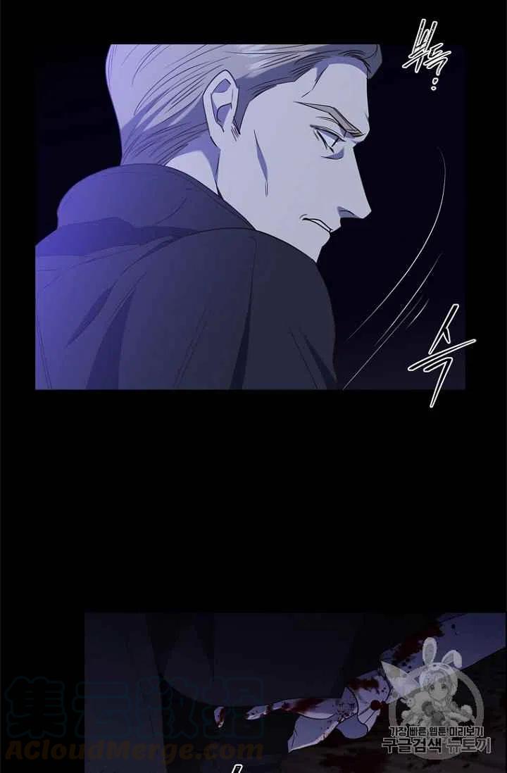 第70话61
