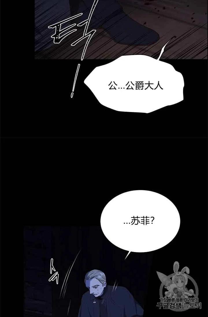 第70话62