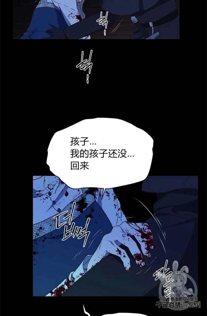 第70话65