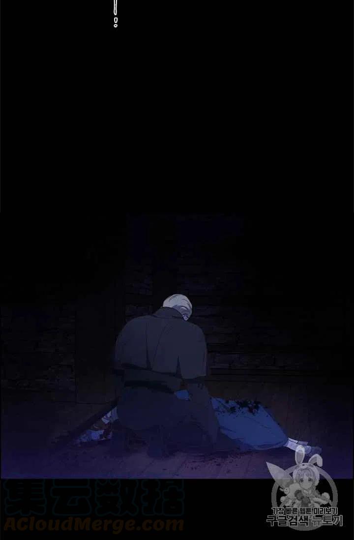 第70话70