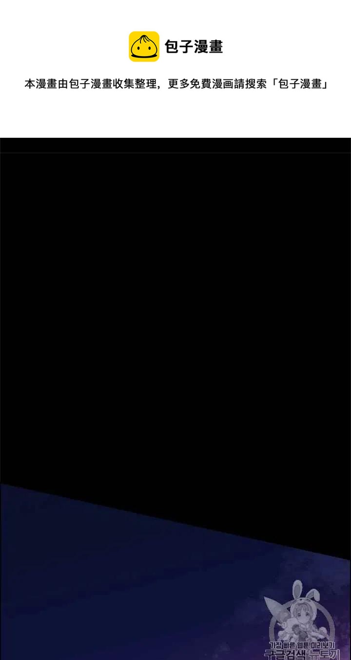第70话71