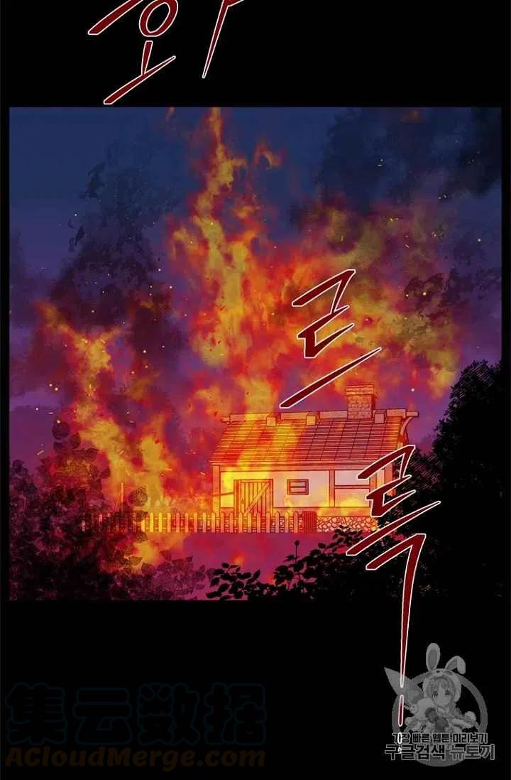 第70话73