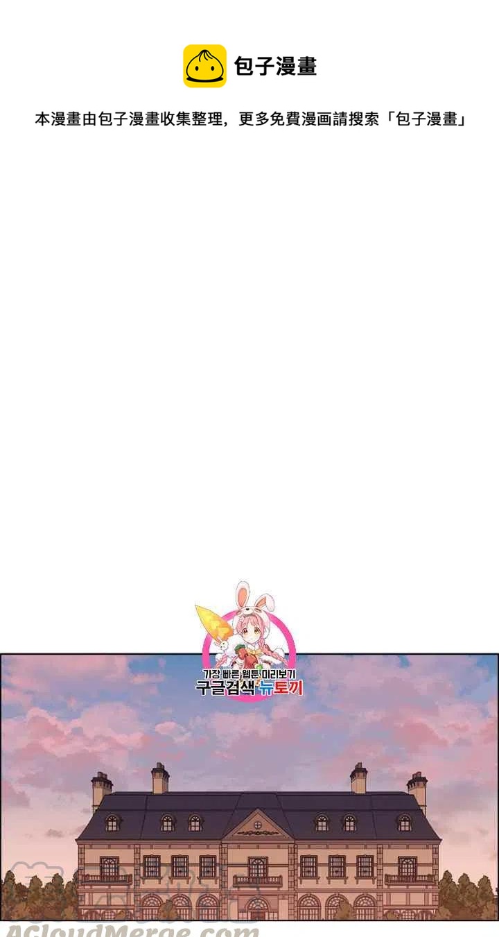 第71话0