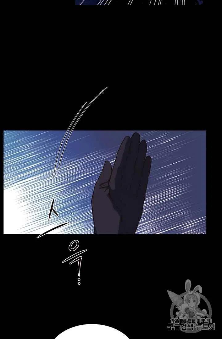 第71话11