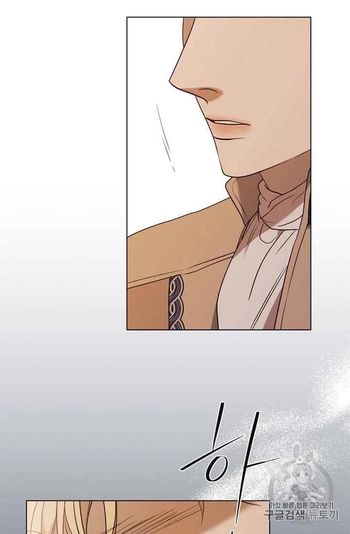 第71话20