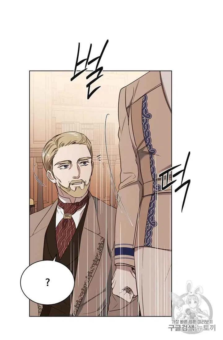 第71话29