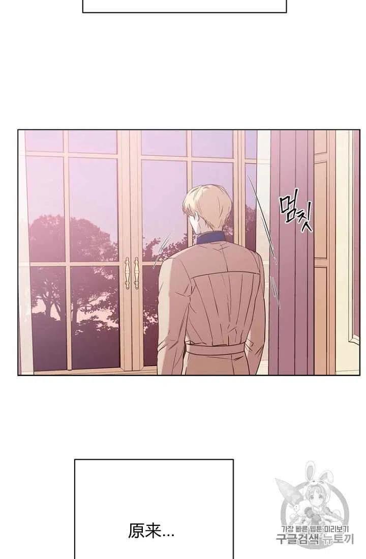 第71话53