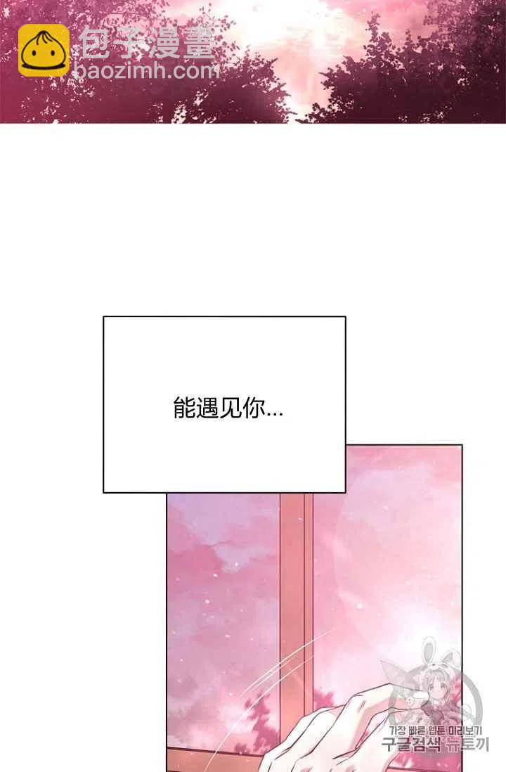 第71话59