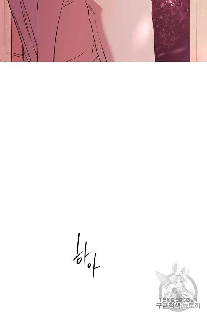 第71话62