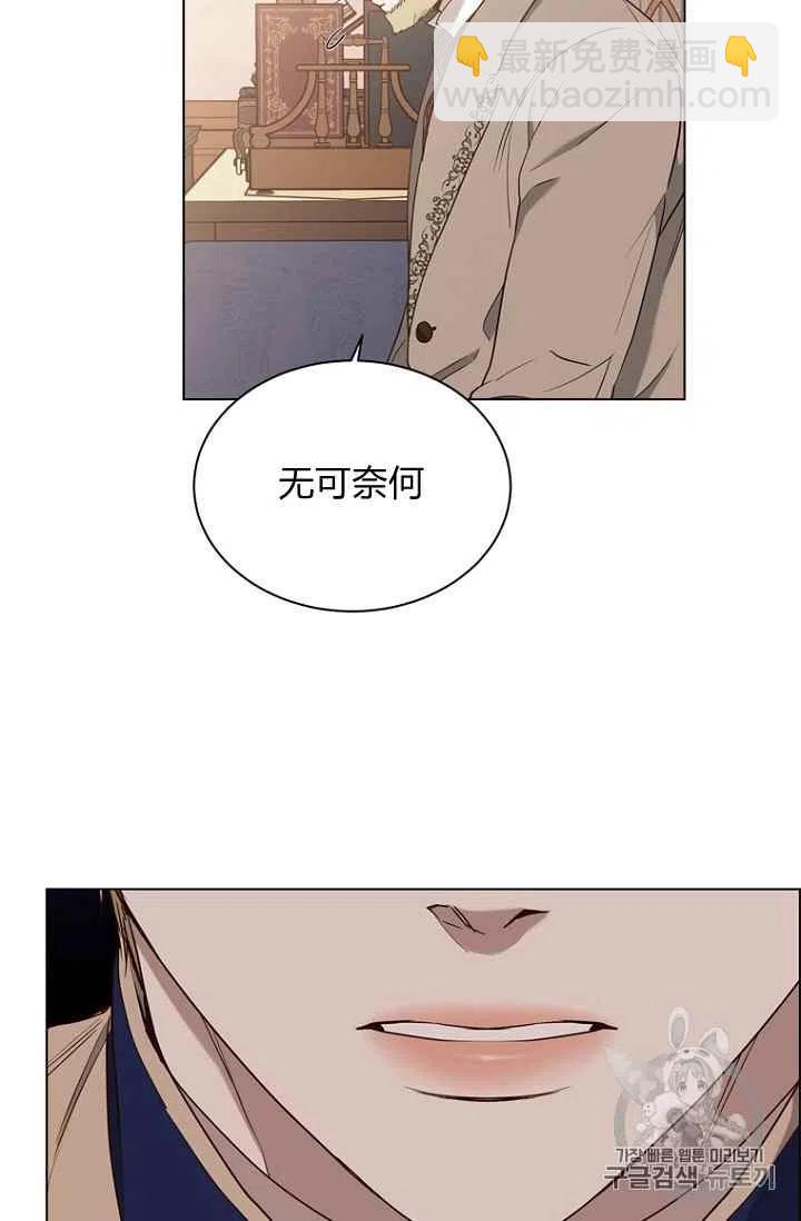 第71话7