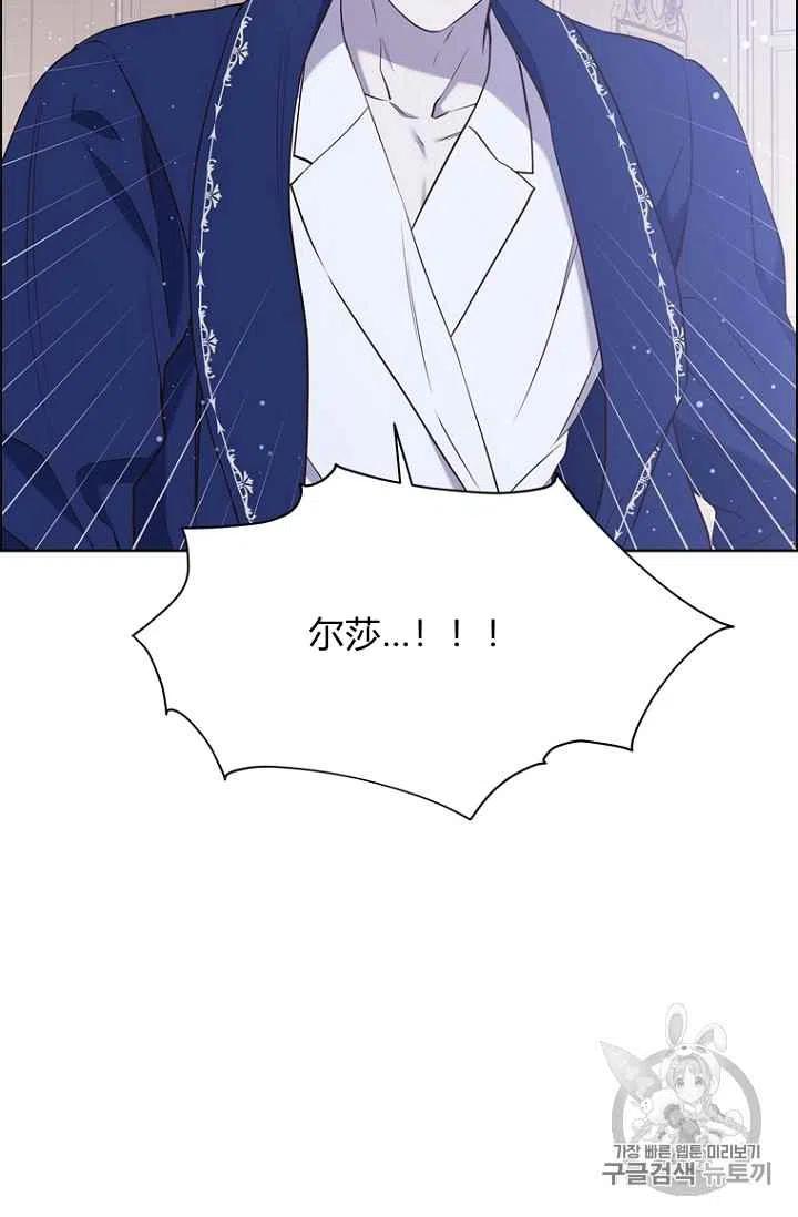 第73话47