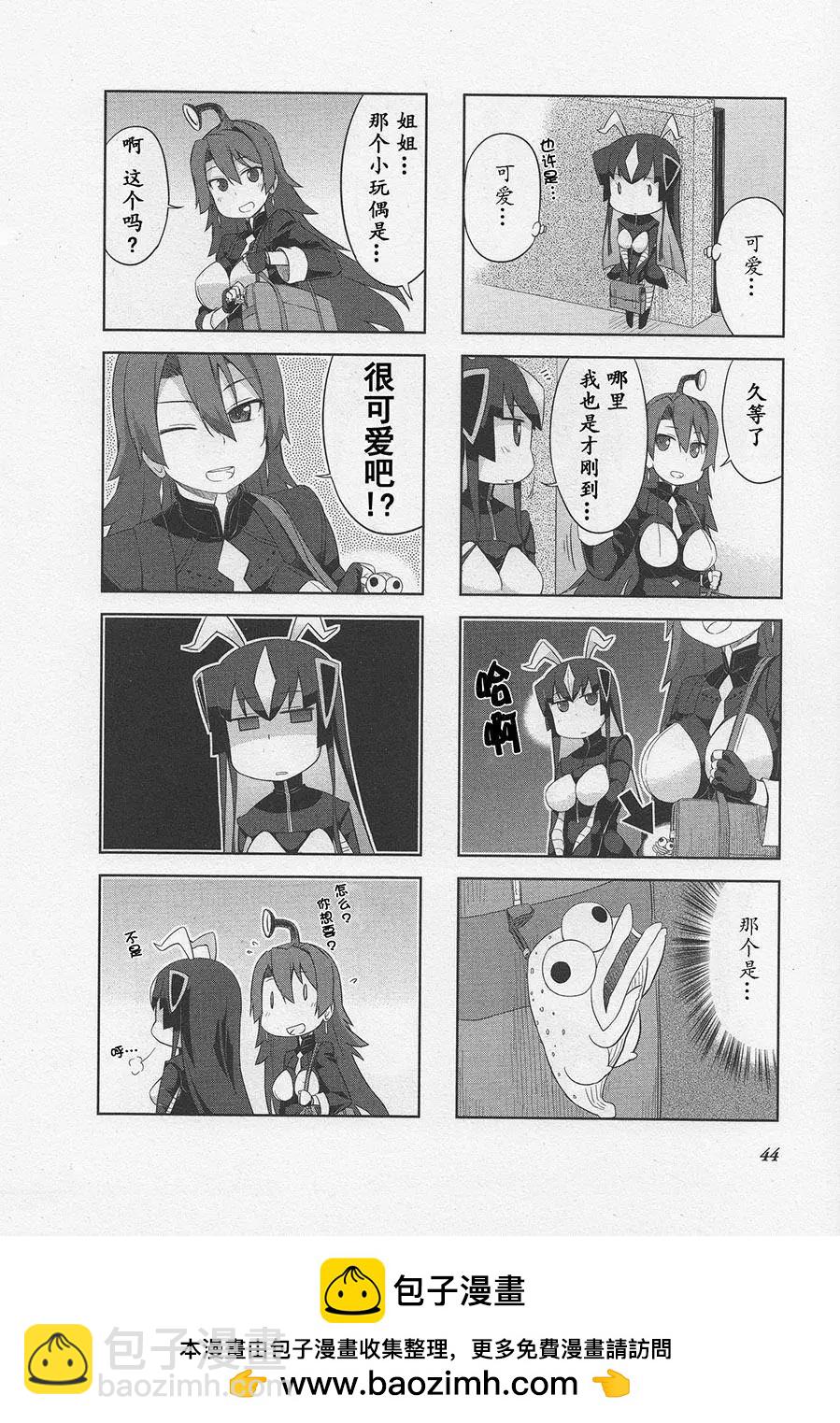 第05回7