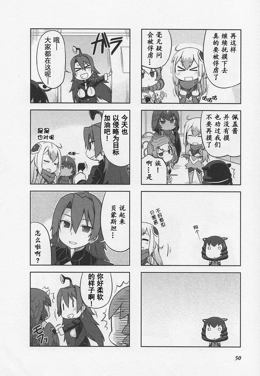 第06回5