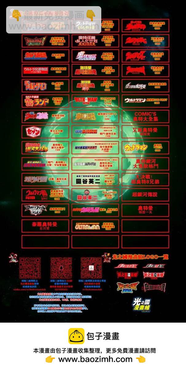 第25回10