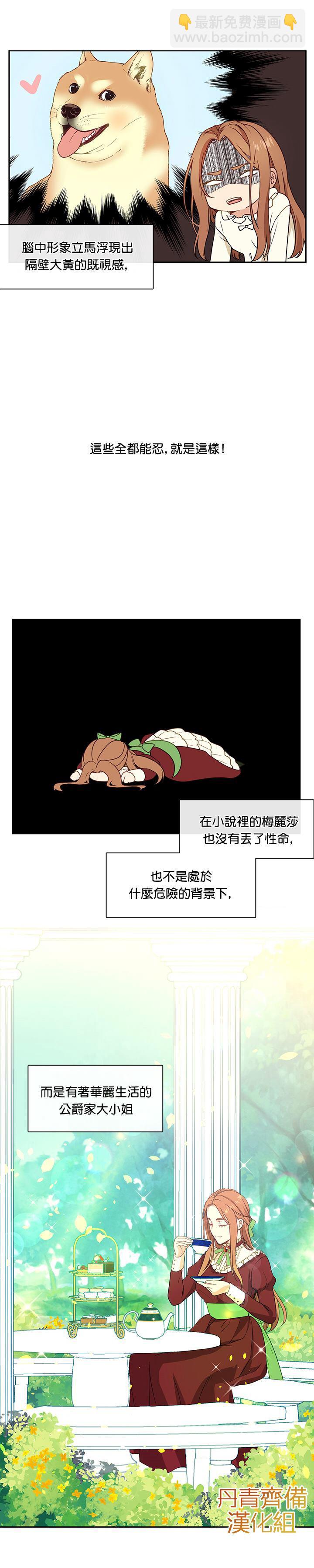 110
