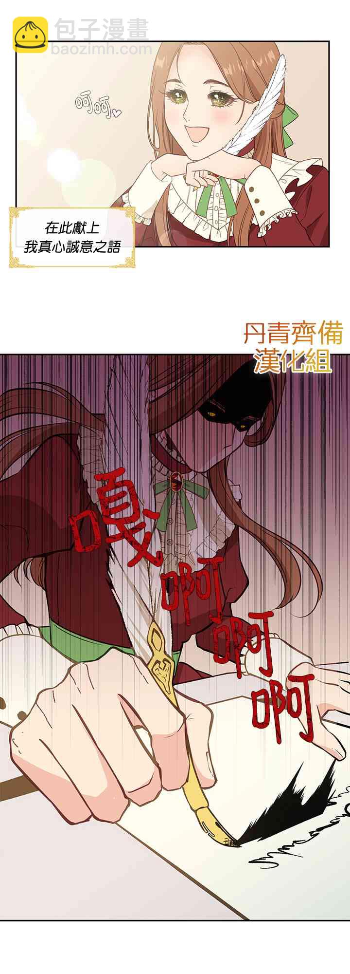 130