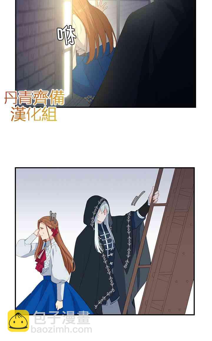 第11话27