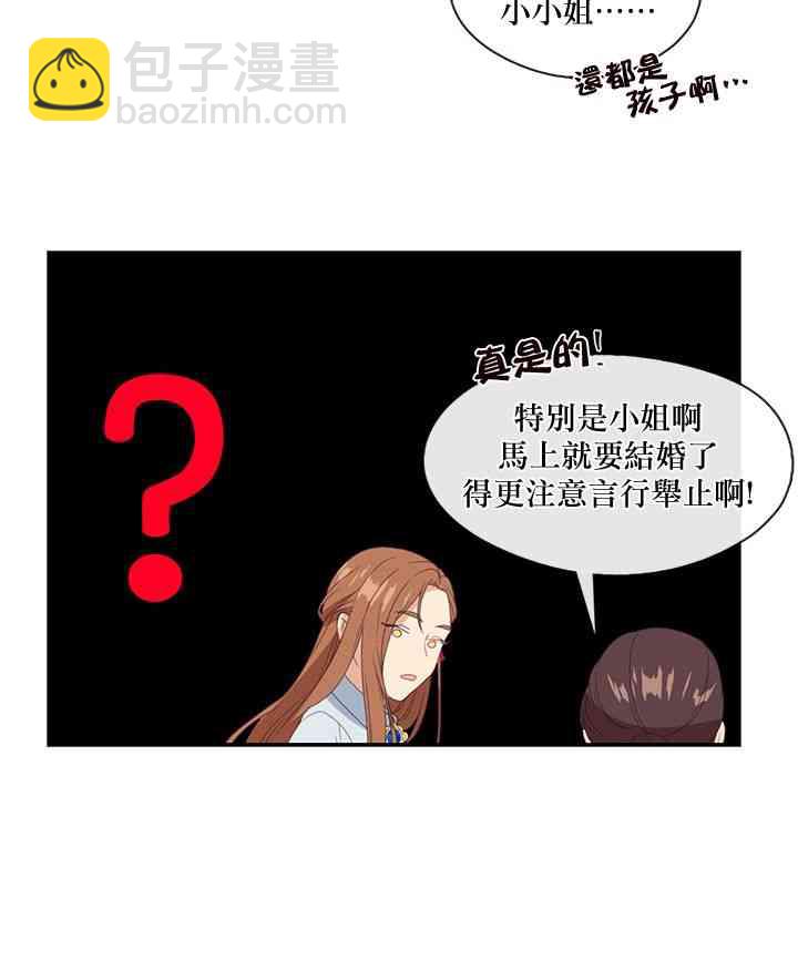 第11话31