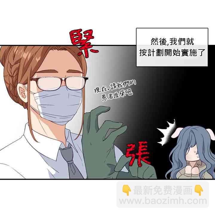 第15话21