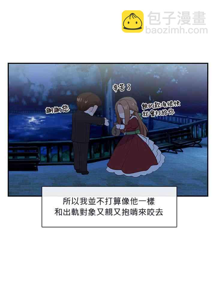 第15话25