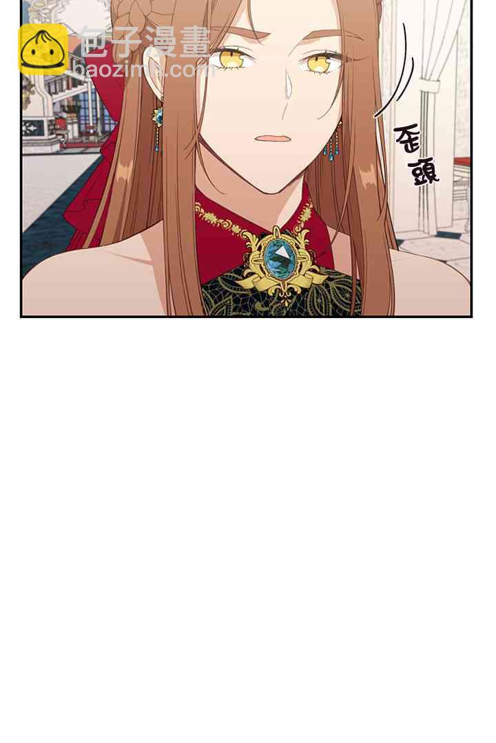 第18话25