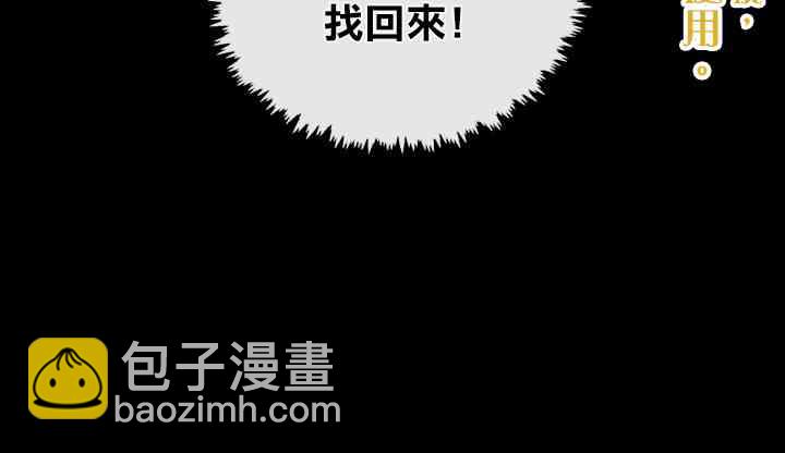 第18话39