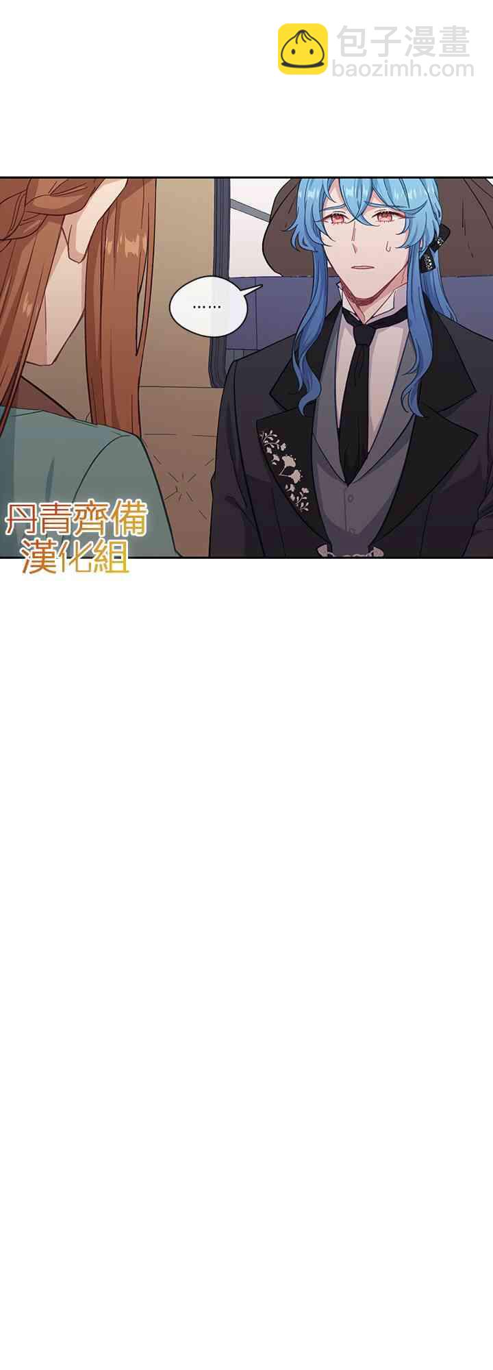 第25话34