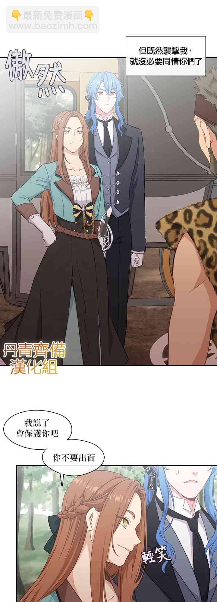 第25话42