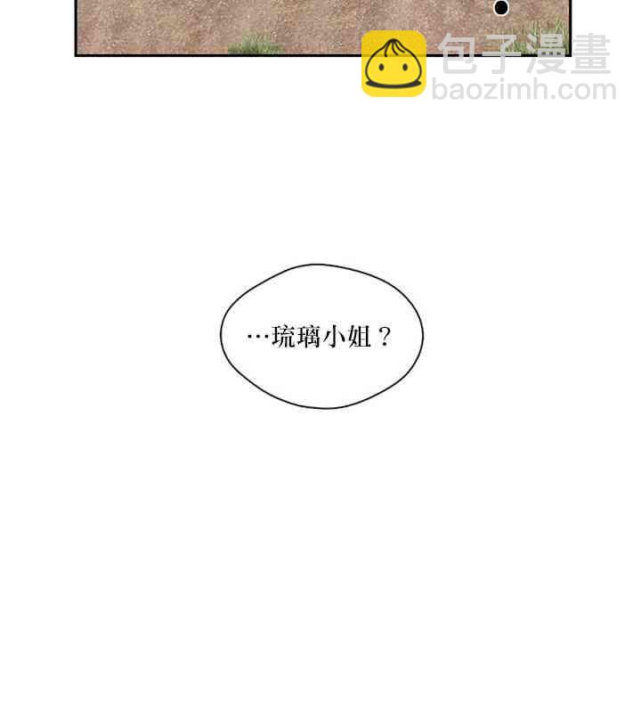 第25话47