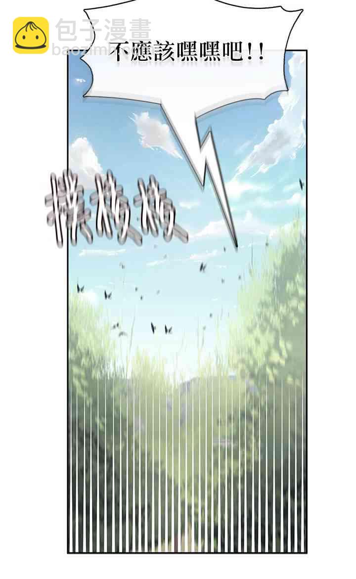 第25话49