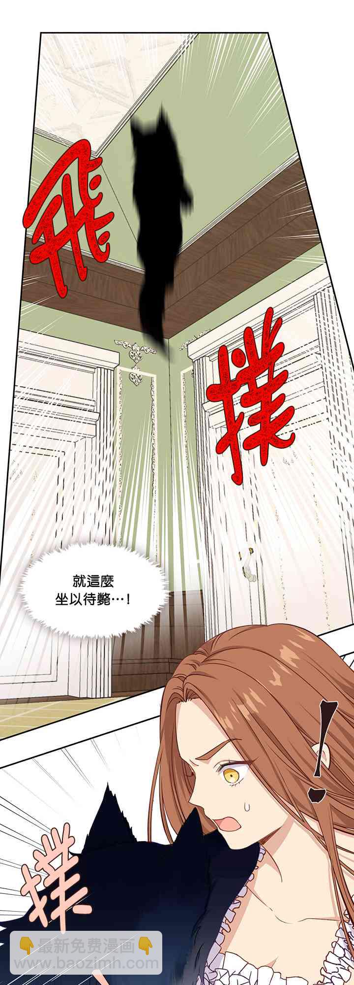第26话39