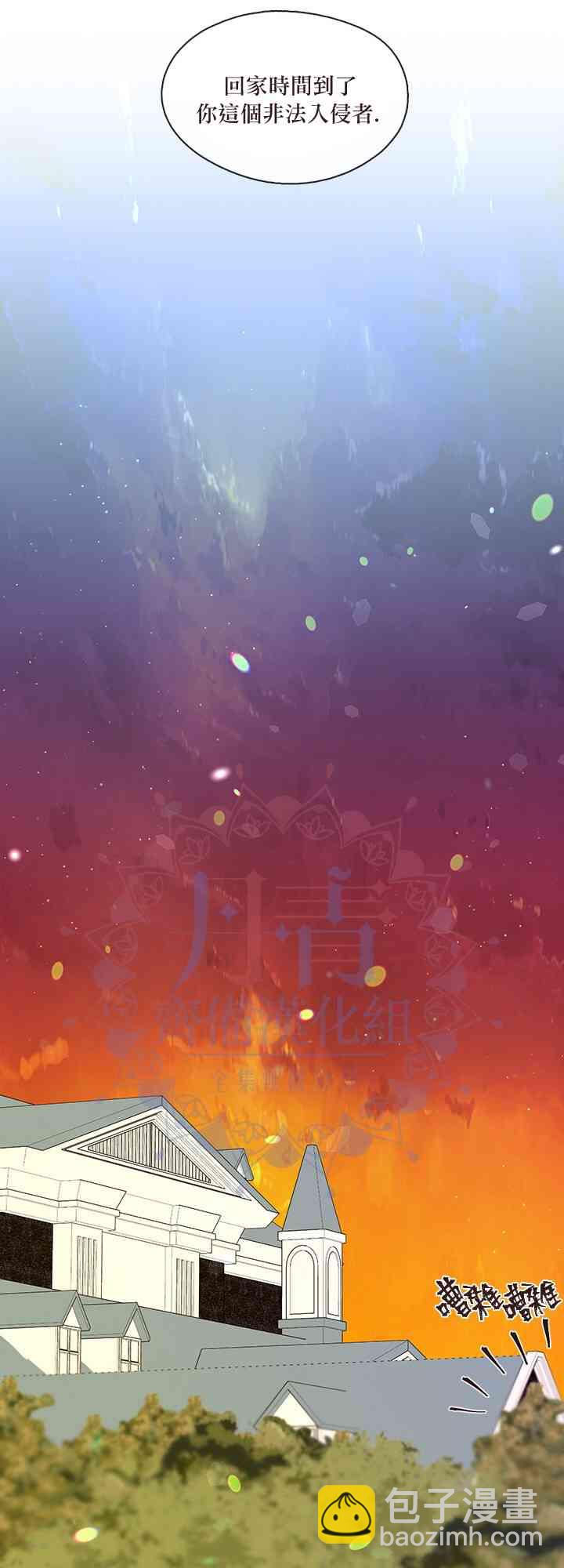 第32话39