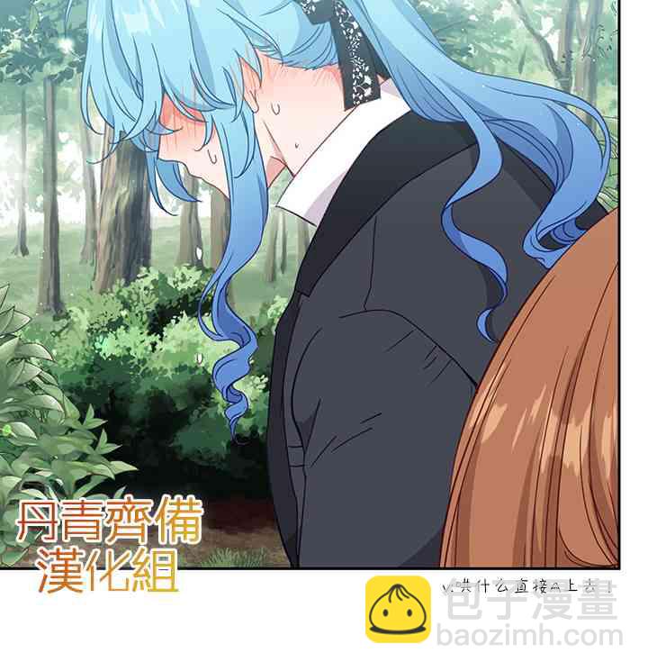 第34话31